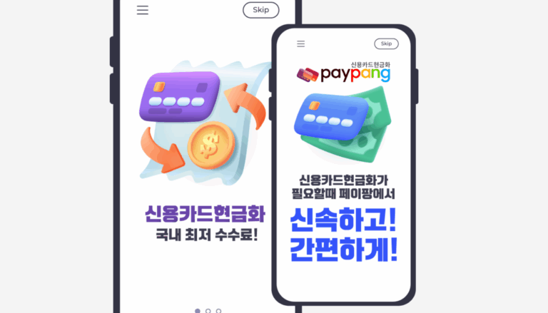 10 Credit Card Cashing Fraud Tips