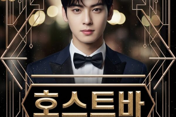 The Best Songs for Karaoke in Korea